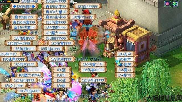 梦幻单开哪个门派好玩,单开哪个门派好玩,推荐 第1张 梦幻单开哪个门派好玩,单开哪个门派好玩,推荐 第1张