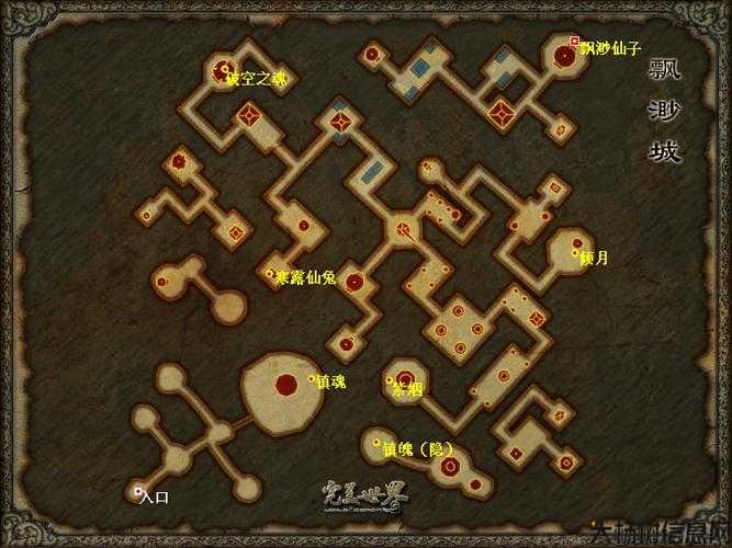 完美国际北路任务,北路任务攻略合集! 第1张 完美国际北路任务,北路任务攻略合集! 第1张