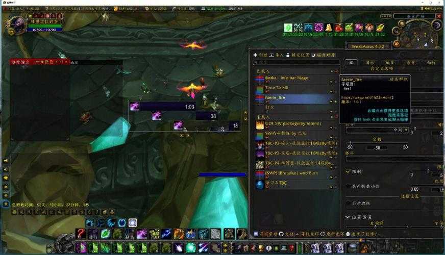 魔兽世界零基础教程在哪学,学习魔兽世界必备指南! 第1张