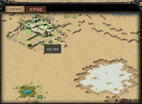 魔域第四孵化器攻略，全解析 第1张