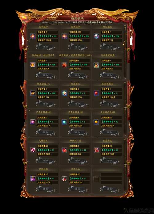 完美国际317多少钱,完美国际317新开服火热开启! 第2张