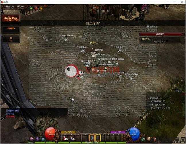 奇迹端游攻略：全新版本精彩攻略汇总 第2张