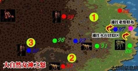 魔域攻略：赤龙教程图文详解 第1张