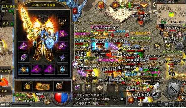 热血传奇最快职业,职业速度王:热血传奇 第2张 热血传奇最快职业,职业速度王:热血传奇 第2张