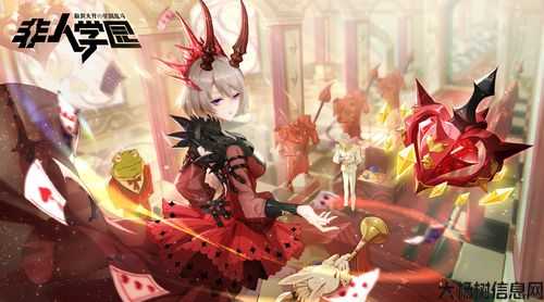 得到金边羽毛游戏攻略 第2张