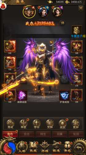 11种职业传奇,11个职业传奇故事 第2张