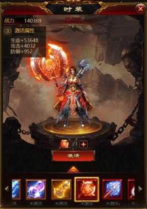 绿洲传奇单职业,传奇重返绿洲