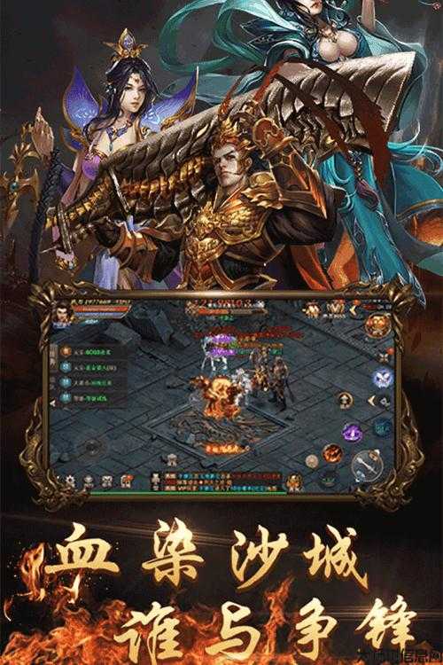 绿洲传奇单职业,传奇重返绿洲 第2张 绿洲传奇单职业,传奇重返绿洲 第2张