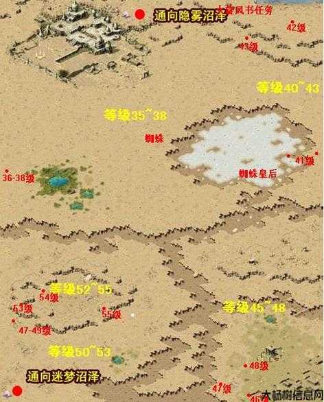 魔域罪罚技巧攻略大全,魔域罪罚全攻略 第1张 魔域罪罚技巧攻略大全,魔域罪罚全攻略 第1张