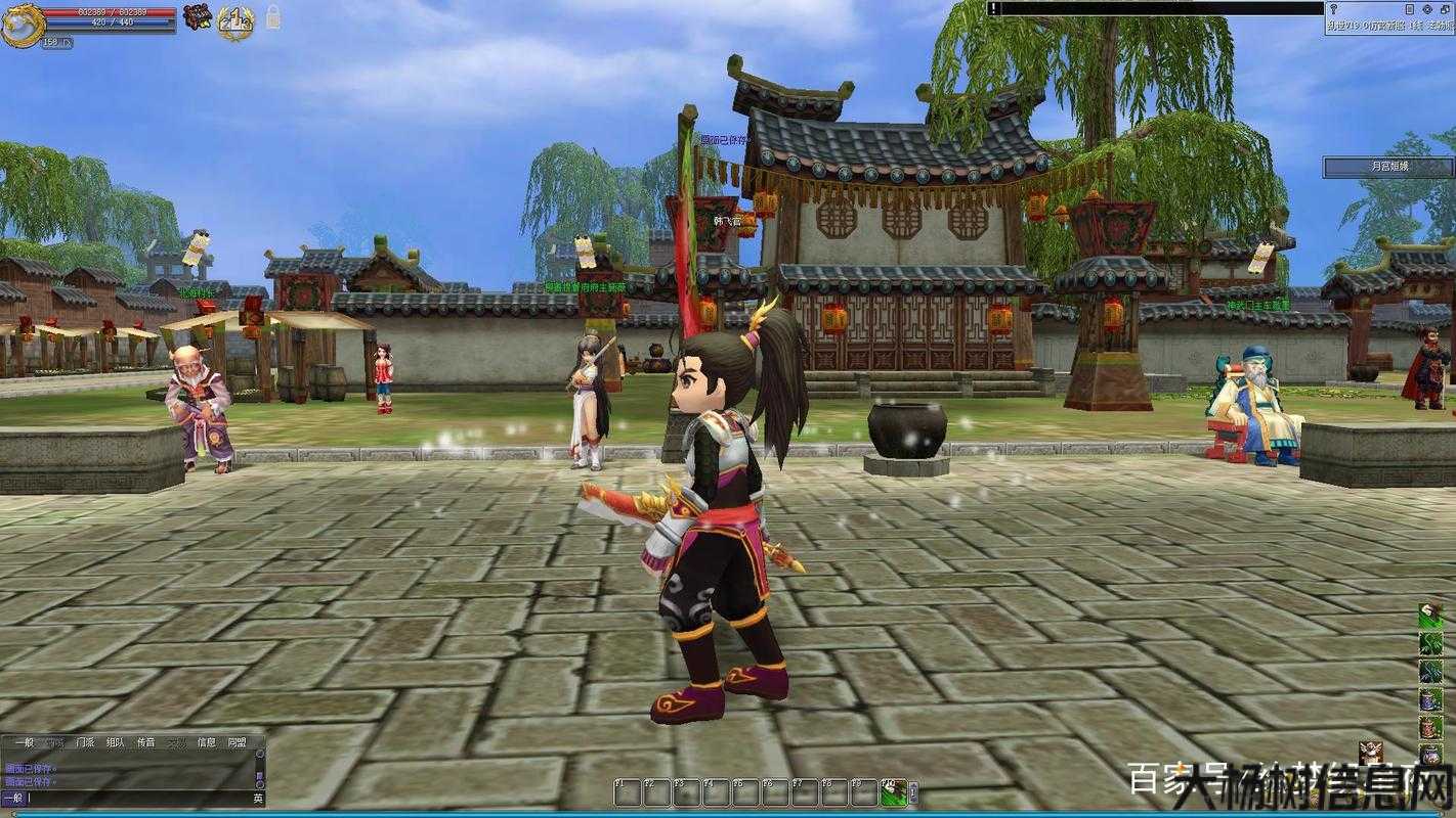 热血江湖教学视频,江湖功夫教学视频! 第1张 热血江湖教学视频,江湖功夫教学视频! 第1张