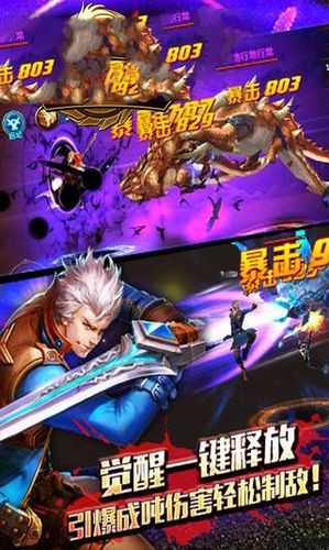 地下城与勇士冒险模式猎人攻略,猎人攻略：地下城冒险模式! 第1张