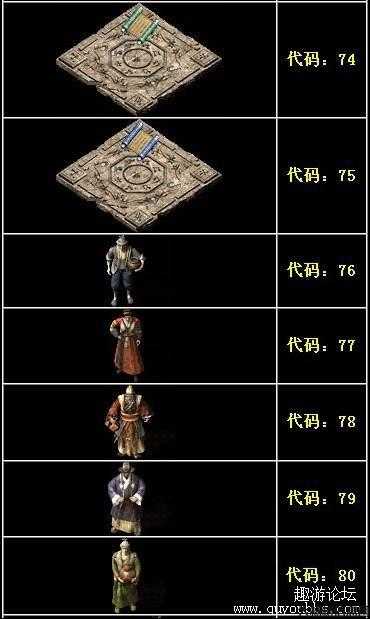 职业传奇推荐码,经典传奇推荐代码