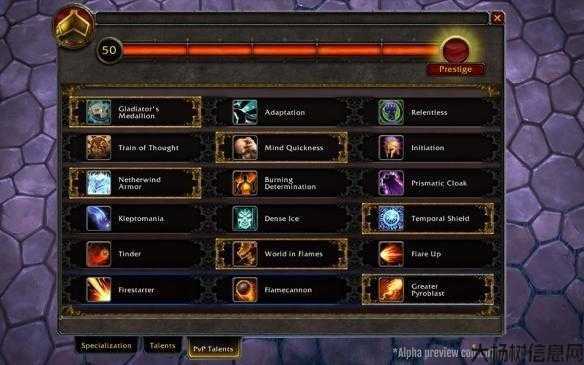 魔兽世界零基础攻略,新手玩家必备攻略：征服魔兽世界! 第2张