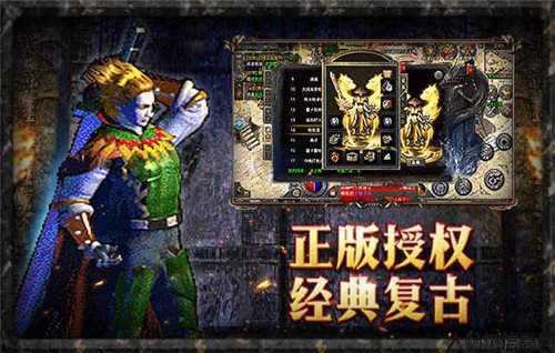 经典传奇最强职业大全,传奇游戏职业排行榜火热出炉