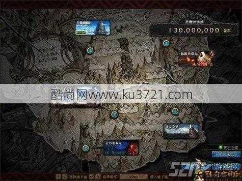 地下城与勇士勇士通关攻略,地下城与勇士通关攻略分享! 第2张