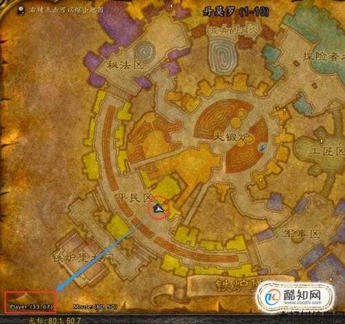 魔兽世界骨匠位置大全攻略,挖掘魔兽世界骨匠位置，全面攻略！! 第1张