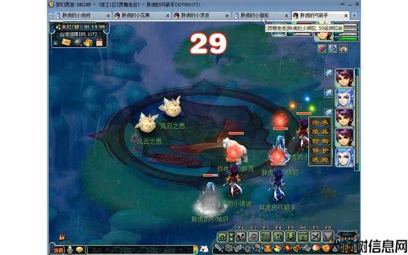 四灵印副本攻略汇总 第2张 四灵印副本攻略汇总 第2张