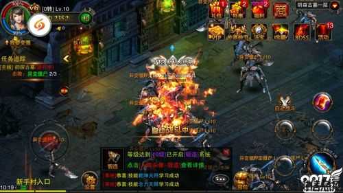 电脑端单职业传奇,经典传奇游戏PC版重现