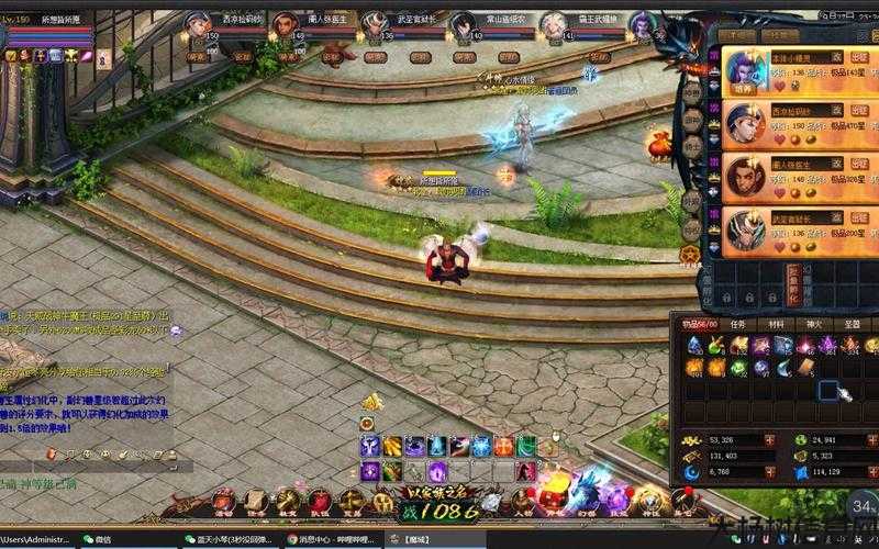 魔域紫霞怎么选职业的,魔域紫霞职业选择指南 第1张