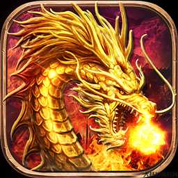 火凤凰当职业传奇,成就不凡的火凤凰 第1张