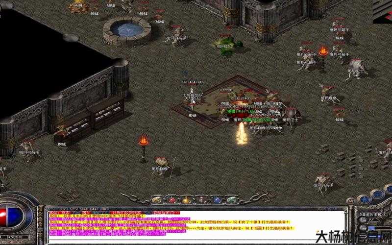 熊猫祖玛传奇职业选择,熊猫祖玛：选择你的职业！ 第2张