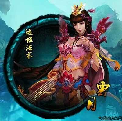 白蛇传奇什么职业最强,白蛇传奇:最强职业是? 第2张 白蛇传奇什么职业最强,白蛇传奇:最强职业是? 第2张