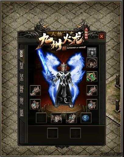 复古传奇单一职业,经典热血单职业传奇