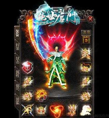 绝世唐门单职业传奇,唐门传说：单职业重生 第1张