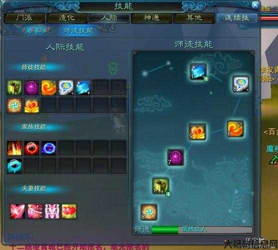 诛仙挂机打金效率排行08年最高,08年诛仙挂机打金效率最高排名! 第2张