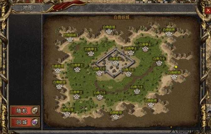 盘龙单职业传奇地图大全,全面详细的单职业传奇地图集合 第2张