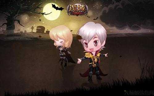 魔域私服荣光攻略全指南 第2张