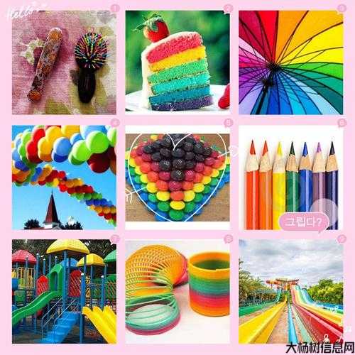 七色与七彩，你更喜欢哪一个？ 第2张
