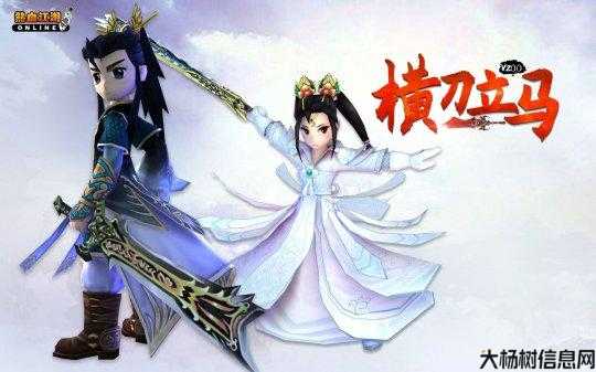 热血江湖一点攻击力打多少血,单击进入江湖战斗，全力一击秒杀BOSS！! 第1张