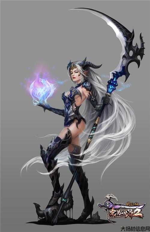 完美国际重云和明月姬故事,战斗与爱情：重云与明月姬的传奇! 第1张