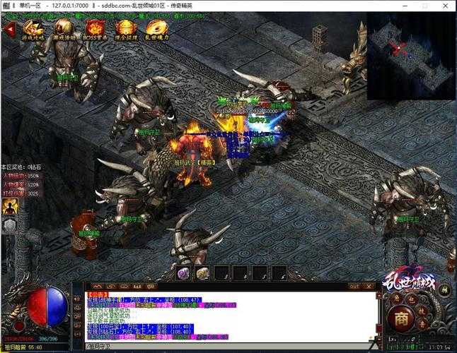 昆仑单职业版本传奇,重返传奇昆仑职业版