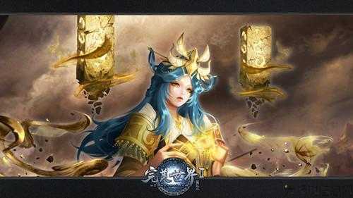 完美国际转生后怎么卡经验到101,达到101重，完美国际转生卡经验方法! 第1张