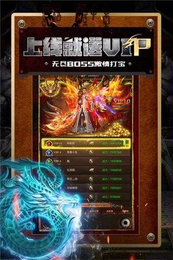 狂暴枪战单职业传奇,枪战传奇：狂暴职业之路 第2张