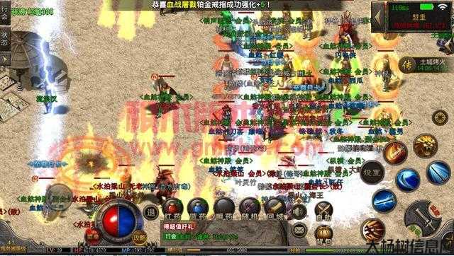 热血传奇三职业争论点在哪,热血传奇三职业：哪个最强？