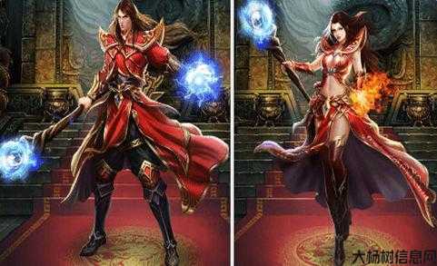 特色传奇职业,经典职业再战特色传奇！