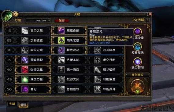 魔兽世界采矿最强职业,魔兽世界：哪个职业最适合采矿？!