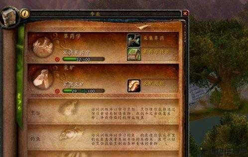 魔兽世界采矿最强职业,魔兽世界：哪个职业最适合采矿？! 第2张