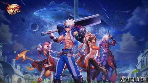 地下城与勇士与勇士远古之旅攻略,重返勇士远古,地下城与勇士攻略! 第2张 地下城与勇士与勇士远古之旅攻略,重返勇士远古,地下城与勇士攻略! 第2张