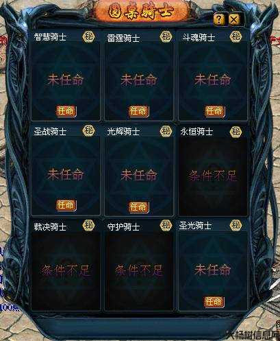 魔域端游宠物攻略图文详解,魔域宠物攻略全面指南 第1张 魔域端游宠物攻略图文详解,魔域宠物攻略全面指南 第1张