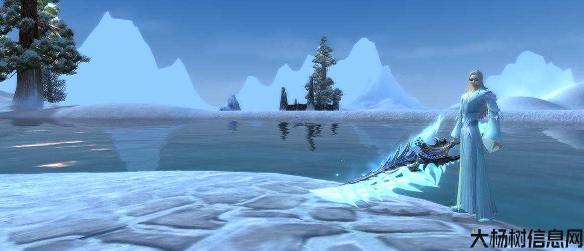 魔域私服武器王权攻略详解 第2张