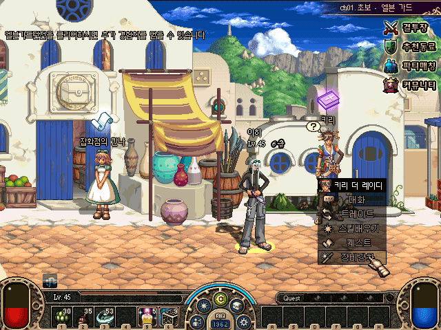 地下城与勇士与勇士外传攻略,DFO&DFOG攻略合集! 第1张