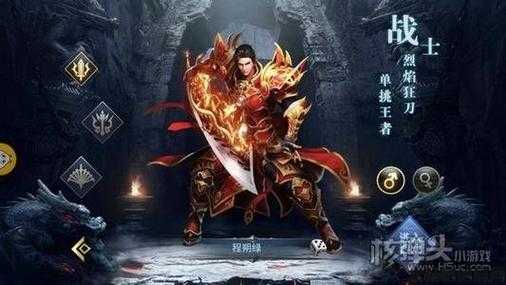 毒狗传奇职业推荐,传奇职业毒狗——最强推荐