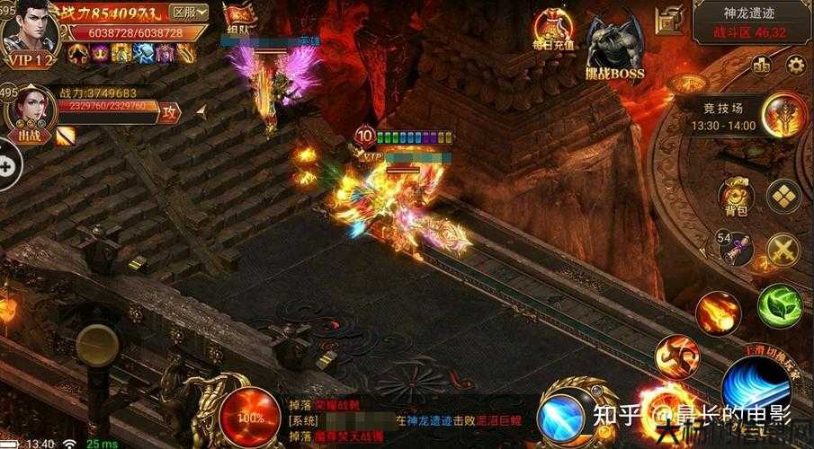 法玛单职业传奇,经典传奇重磅回归！ 第2张