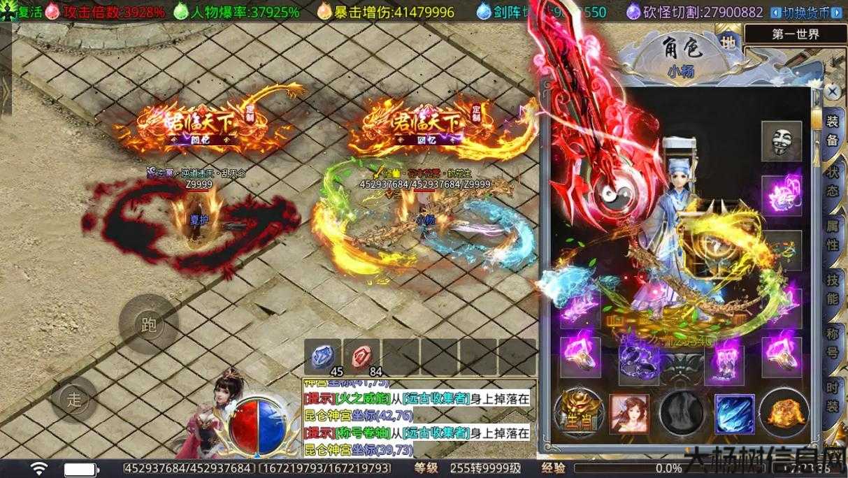 沉默传奇手游单职业,单职业沉默传奇手游再燃热血