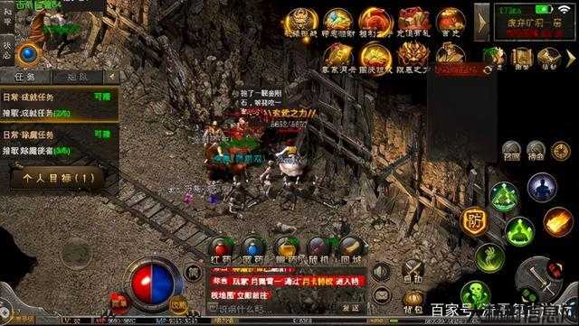 沐云复古三职业传奇,传奇经典三职业重现沐云岁月