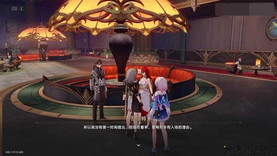 橘子传奇单职业,传奇橘子：独职冒险 第2张